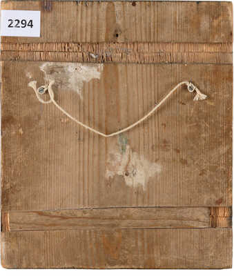 Икона «Казанской Божьей Матери»